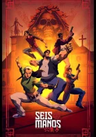  Шесть рук смотреть онлайн мультсериал 2019 в HD