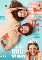  Моя сладкая ложь смотреть онлайн сериал 2019 в HD