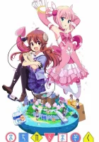  Городская демонесса Городская дьяволица смотреть онлайн аниме сериал 2019 в HD