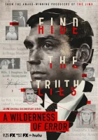  Пустыня ошибок смотреть онлайн сериал 2020 в HD