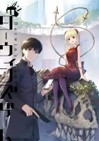  Игра Дарвина смотреть онлайн аниме сериал 2020 в HD