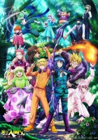  Приди же в мир демонов, Ирума! Добро пожаловать в ад, Ирума смотреть онлайн аниме сериал 2019 в HD