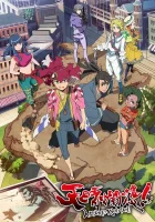  Небо в цвету! Чистое небо смотреть онлайн аниме сериал 2020 в HD