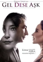  Если любовь позовёт смотреть онлайн сериал 2020 в HD