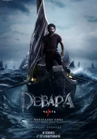  Девара, часть 1 смотреть онлайн фильм 2024 в HD