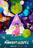  Полуночное Евангелие Полуночная проповедь смотреть онлайн мультсериал 2020 в HD