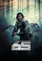  65 смотреть онлайн фильм 2023 в HD