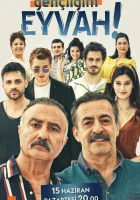  Ах, моя молодость! смотреть онлайн сериал 2020 в HD