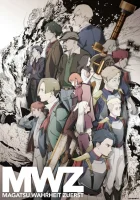  Бедственная правда смотреть онлайн аниме сериал 2020 в HD