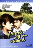  Путешествие за одну улыбку - (1972) смотреть онлайн в HD