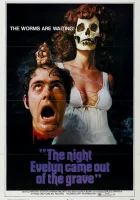  Ночью Эвелин вышла из могилы смотреть онлайн фильм 1971 в HD