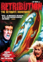  Возмездие смотреть онлайн фильм 1987 в HD