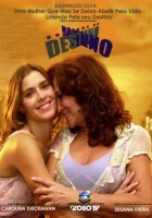  Хозяйка судьбы смотреть онлайн сериал 2004 в HD