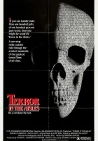  Ужас в проходах смотреть онлайн фильм 1984 в HD