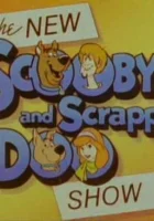  Новое шоу Скуби и Скрэппи Ду смотреть онлайн мультсериал 1983 в HD