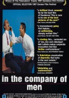  В компании мужчин смотреть онлайн фильм 1997 в HD