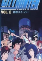  Городской охотник смотреть онлайн аниме сериал 1987 в HD