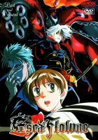  Видение Эскафлона The Vision of Escaflowne / Tenkuu no Escaflowne смотреть онлайн аниме сериал 1996 в HD