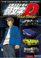  Инициал Ди Initial D: First Stage смотреть онлайн аниме сериал 1998 в HD