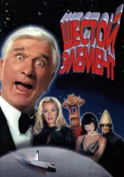  Шестой элемент смотреть онлайн фильм 2000 в HD