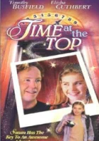  Время превыше всего смотреть онлайн фильм 1999 в HD