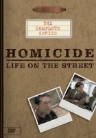  Убойный отдел - (1993) смотреть онлайн в HD