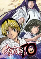  Хикару и го смотреть онлайн аниме сериал 2001 в HD