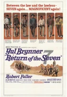  Возвращение великолепной семерки смотреть онлайн фильм 1966 в HD