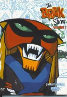  Шоу Брака смотреть онлайн мультсериал 2000 в HD