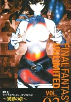  Последняя фантазия: Всемогущий смотреть онлайн аниме сериал 2001 в HD