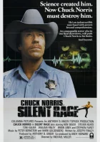  Безмолвный гнев смотреть онлайн фильм 1982 в HD