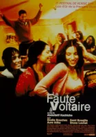  По вине Вольтера смотреть онлайн фильм 2000 в HD
