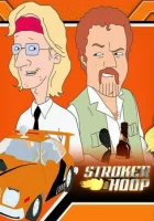  Строкер и Хуп смотреть онлайн мультсериал 2004 в HD