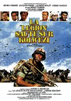  Легион высаживается в Колвези смотреть онлайн фильм 1980 в HD