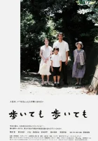  Пешком-пешком смотреть онлайн фильм 2019 в HD