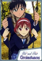  Его и ее обстоятельства С его стороны - с ее стороны / С его стороны — с её стороны смотреть онлайн аниме сериал 1998 в HD