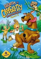  Шэгги и Скуби-Ду ключ найдут! смотреть онлайн мультсериал 2006 в HD