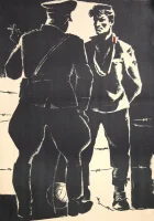  Третий тайм смотреть онлайн фильм 1962 в HD