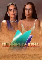  Секрет Тропиканки - (1993) смотреть онлайн в HD