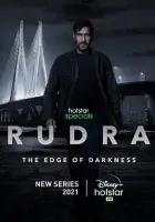  Рудра: На краю тьмы (2022) смотреть онлайн в HD