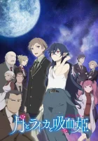  Луна, Лайка и Носферату смотреть онлайн аниме сериал 2021 в HD