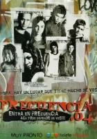  Взрослые дети FM 2004: The Freedom of Music смотреть онлайн сериал 2004 в HD