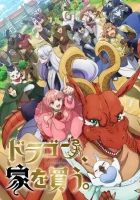  Дракон в поисках дома смотреть онлайн аниме сериал 2021 в HD