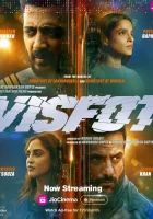  Висфот смотреть онлайн фильм 2024 в HD