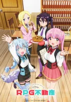  РПГ недвижимость смотреть онлайн аниме сериал 2022 в HD