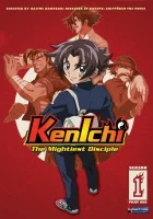  Сильнейший в истории ученик Кэнъити Kenichi: The Mightiest Disciple смотреть онлайн аниме сериал 2006 в HD