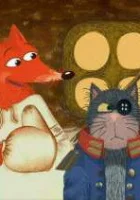  Кот и Лиса смотреть онлайн мультфильм 2004 в HD