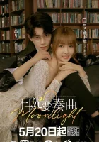  Лунный свет (2021) смотреть онлайн в HD