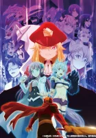  Куроицу из отдела сверхчеловеческого развития Miss Kuroitsu from the Monster Development Department смотреть онлайн аниме сериал 2022 в HD