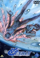  Гандам: Объединение смотреть онлайн аниме сериал 1999 в HD